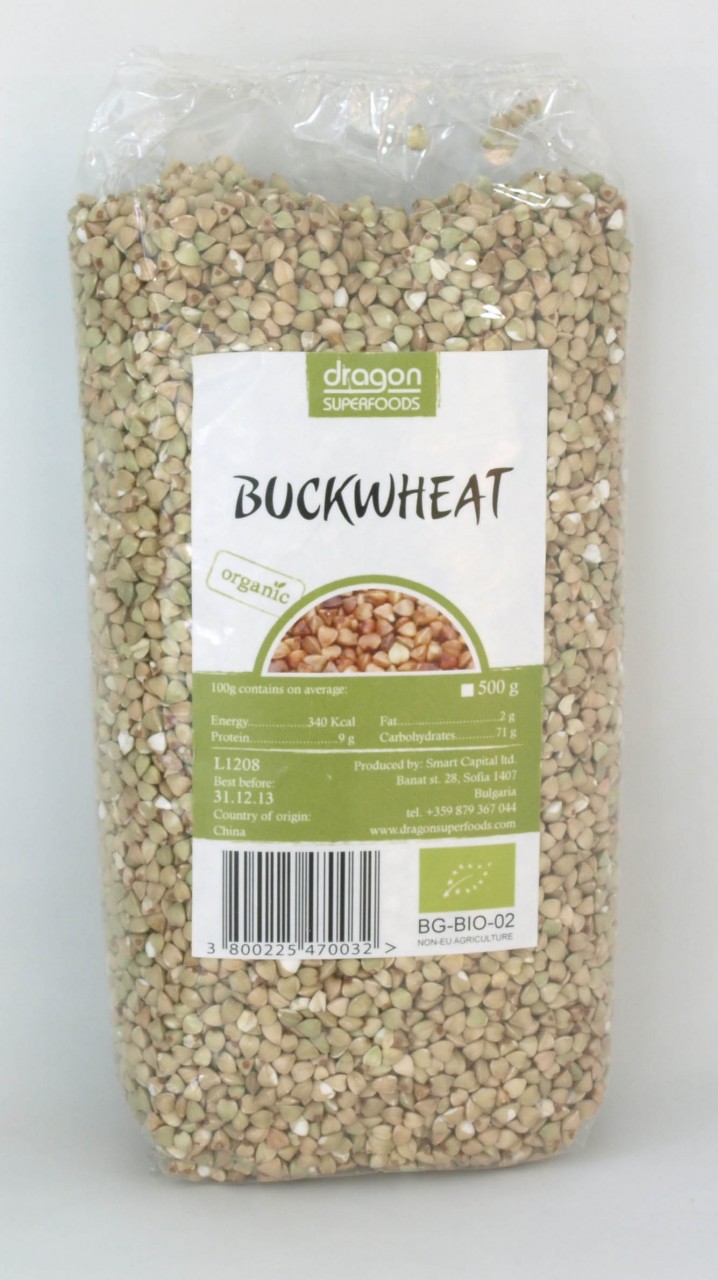 HRISCA INTEGRALA BIO 500G